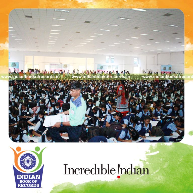 Record Image