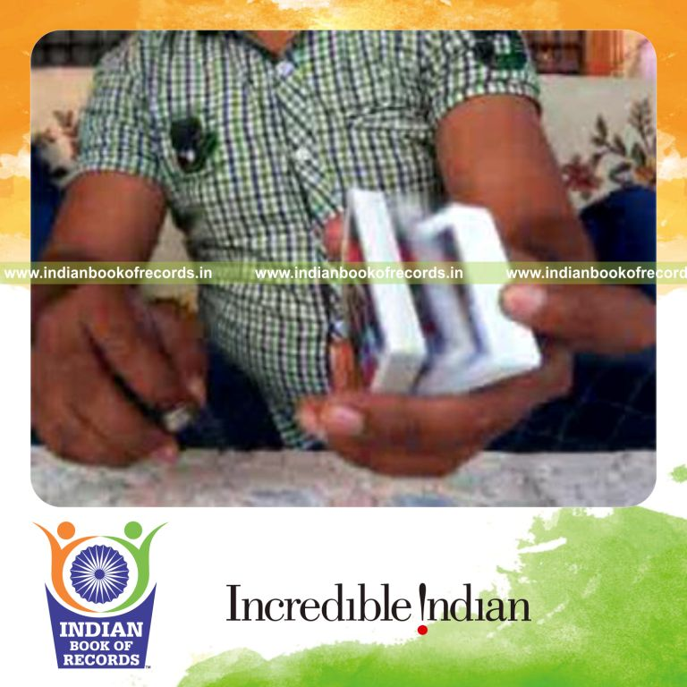 Record Image