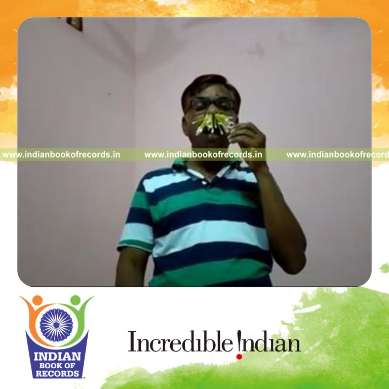 Record Image