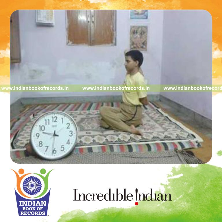 Record Image