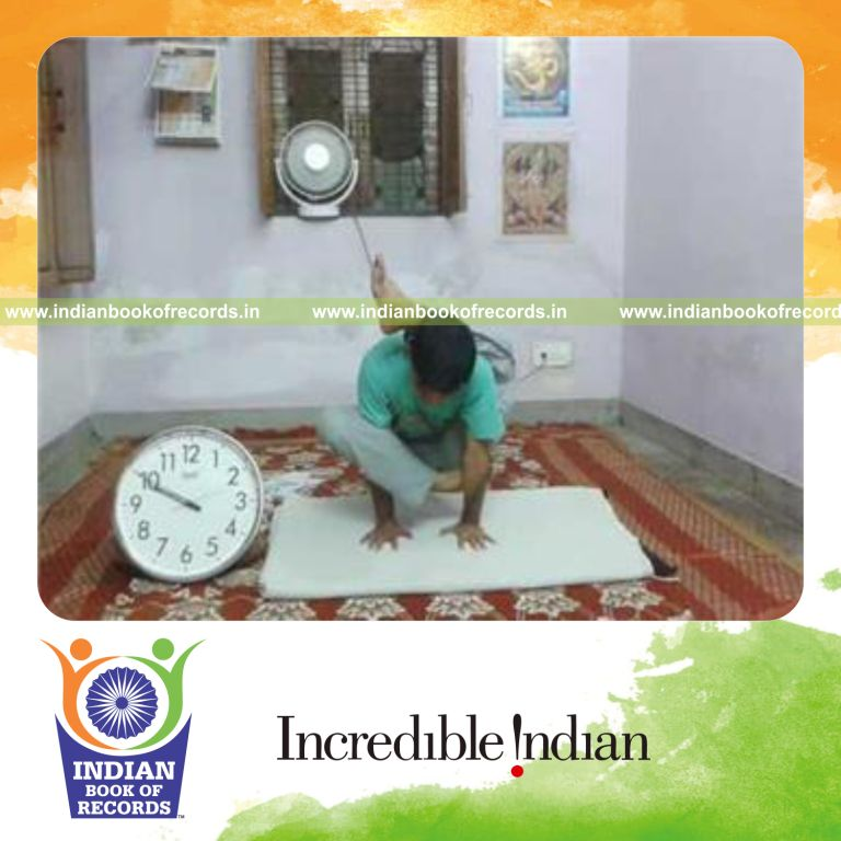 Record Image
