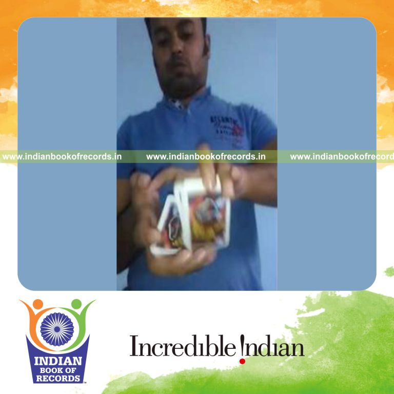 Record Image