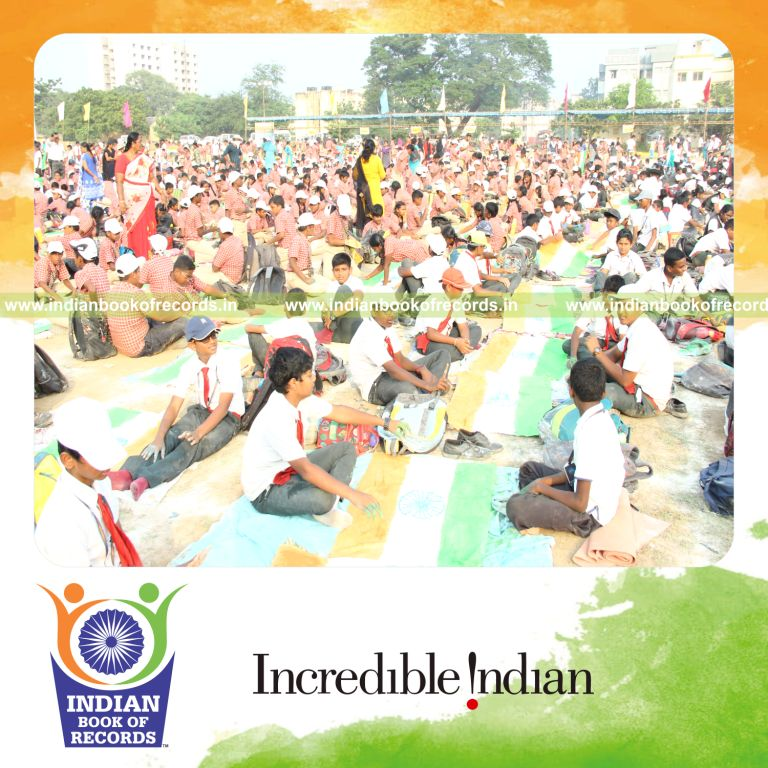 Record Image