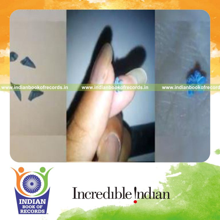 Record Image