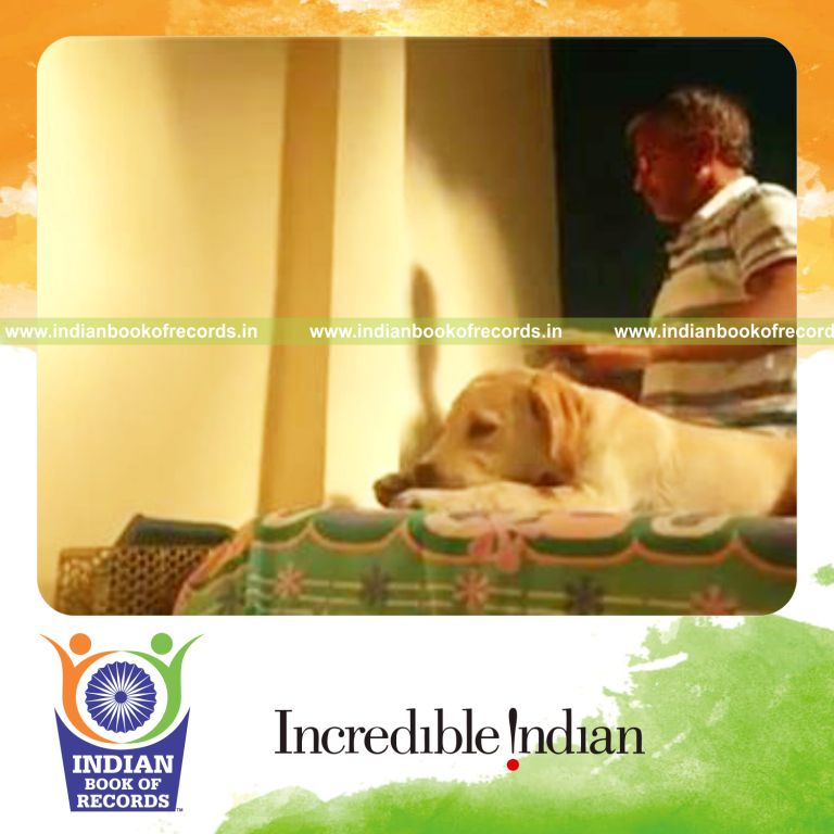 Record Image