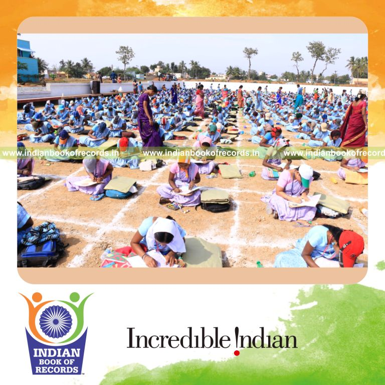 Record Image