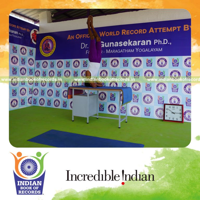 Record Image