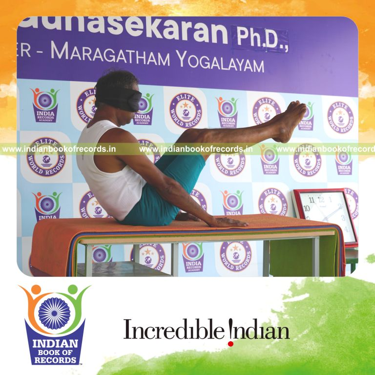 Record Image