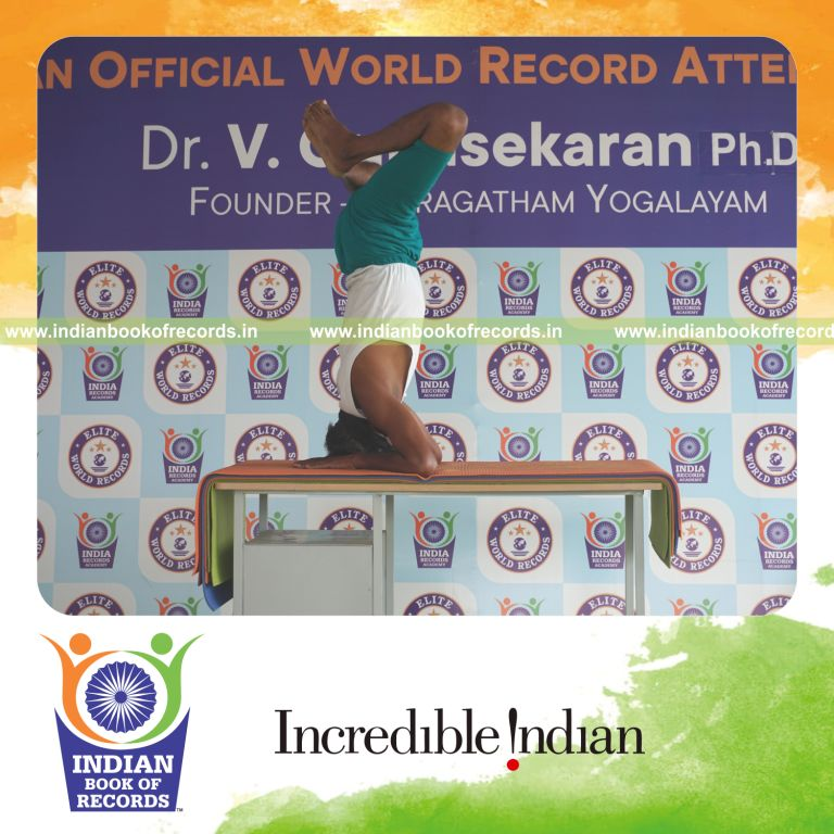 Record Image