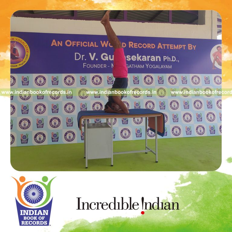 Record Image