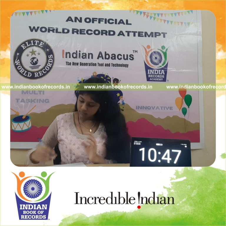 Record Image