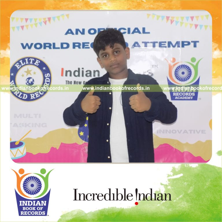 Record Image