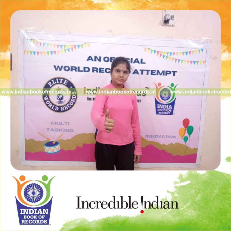 Record Image